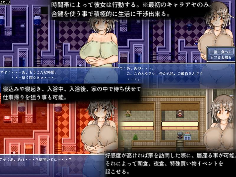 爆乳女達と〇したり〇されたりするRPG