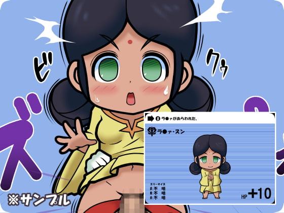 SDガ●ダム(カード●スR18)