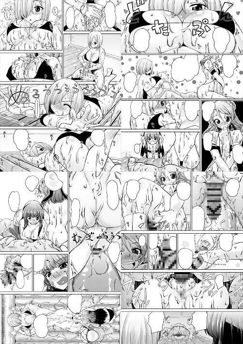 十七駆逐隊の超高級黒ビキニソープランドで連続種付け絶頂してください!