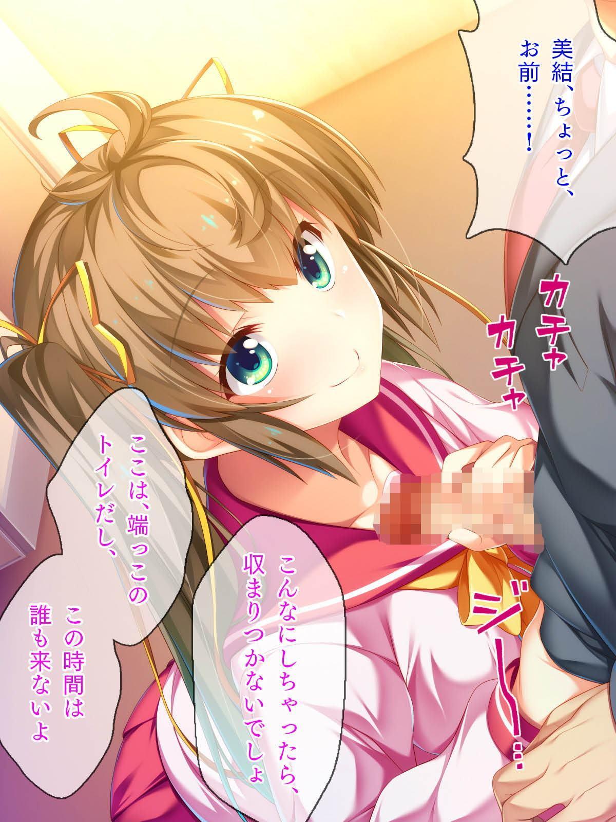 バブみさん、いらっしゃーい! ～母性あふれる娘にオギャる～