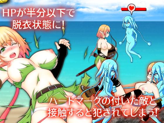 新兵ニーファの初任務