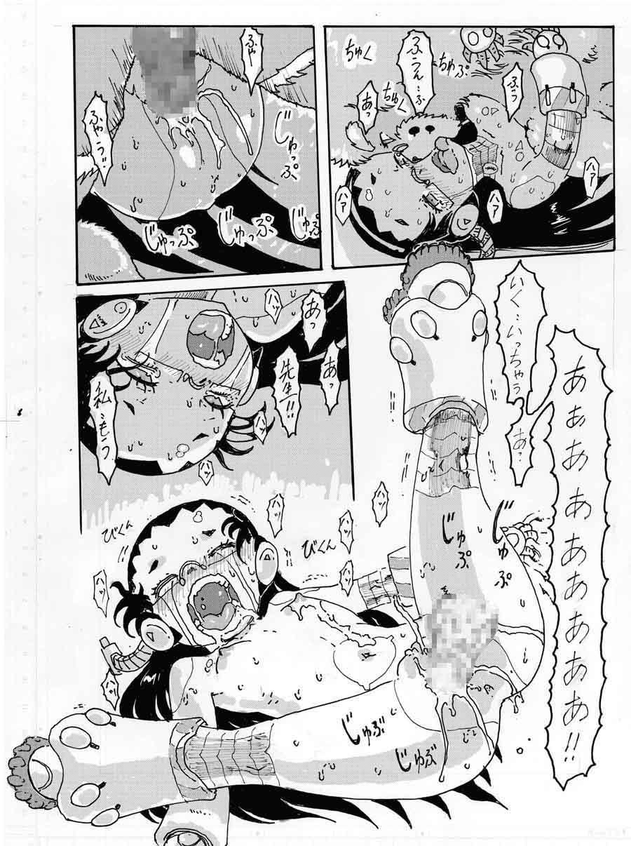 ダンジョン〇学校 EP01