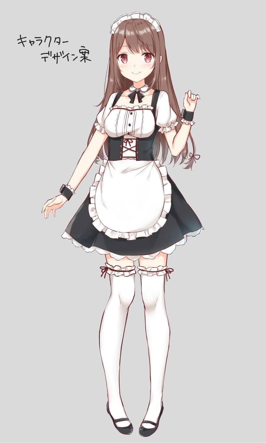 甘えんぼメイドの特別なご奉仕～ご主人様LOVEな彼女とイチャラブセックス【バイノーラル】