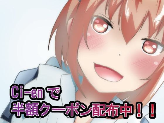 おっぱいメイドさんのご奉仕タイム