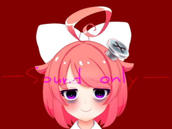 真園あきらのゲップ祭り