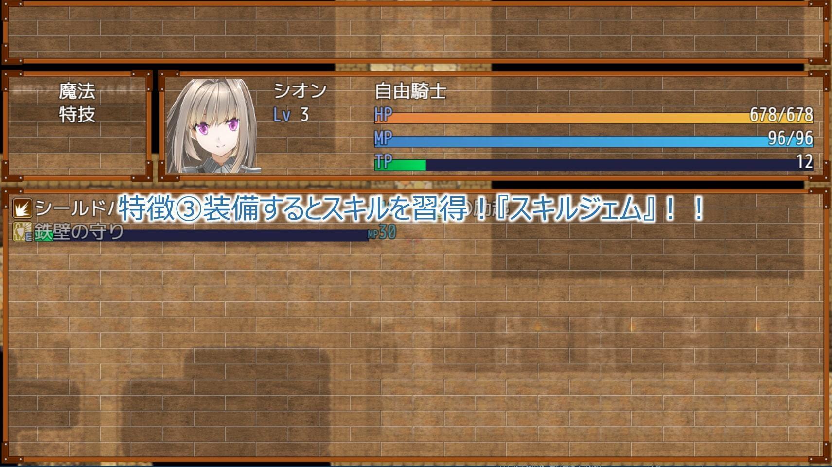 ジ アドベンチャラーズ