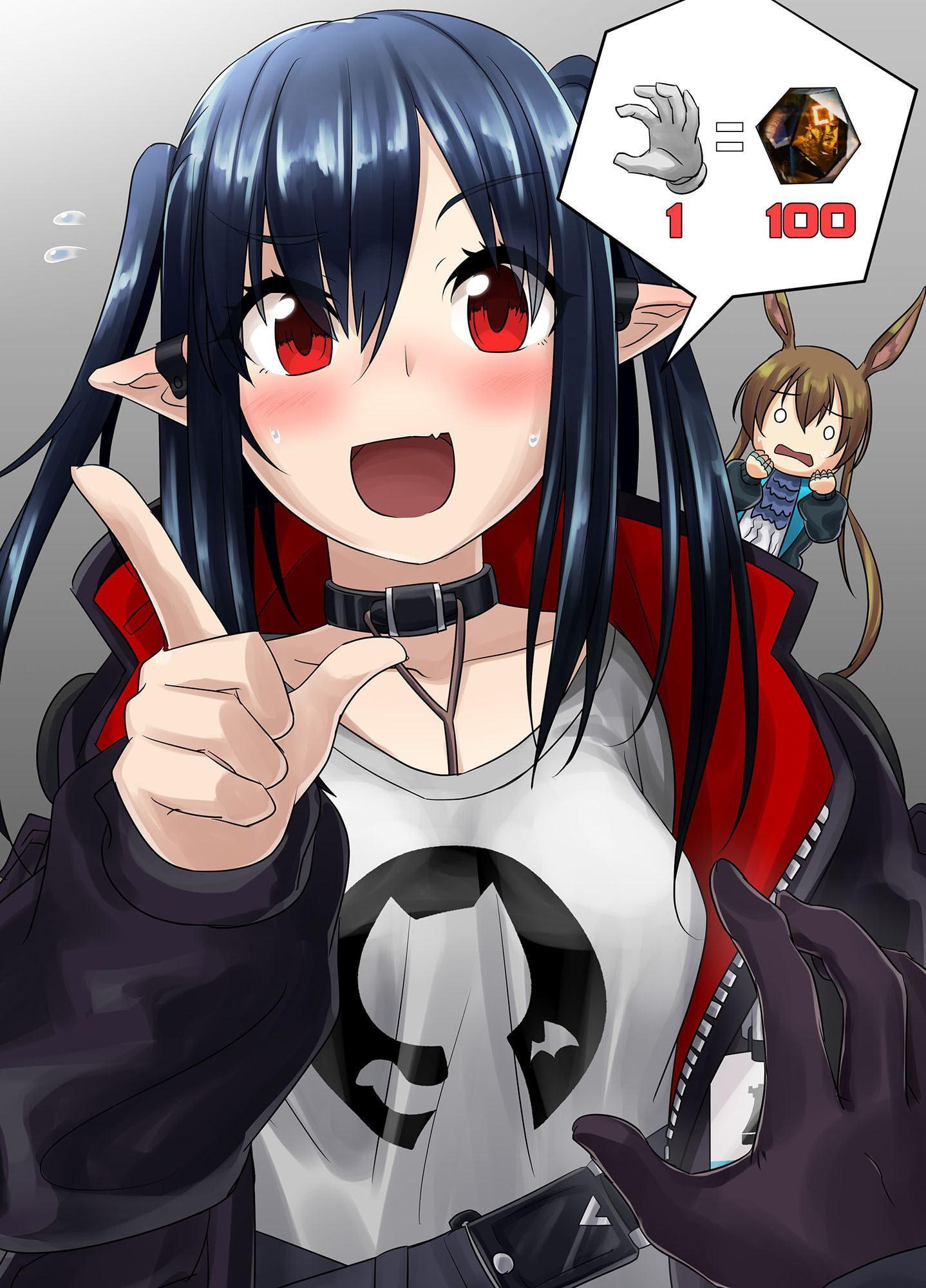 愛撫方舟-AIBUKNIGHTS-