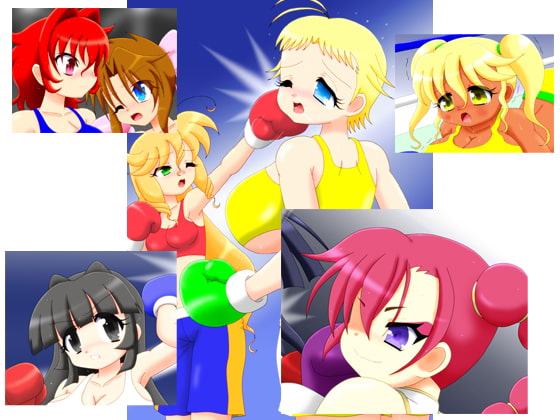 拳闘過去絵詰め合わせ20