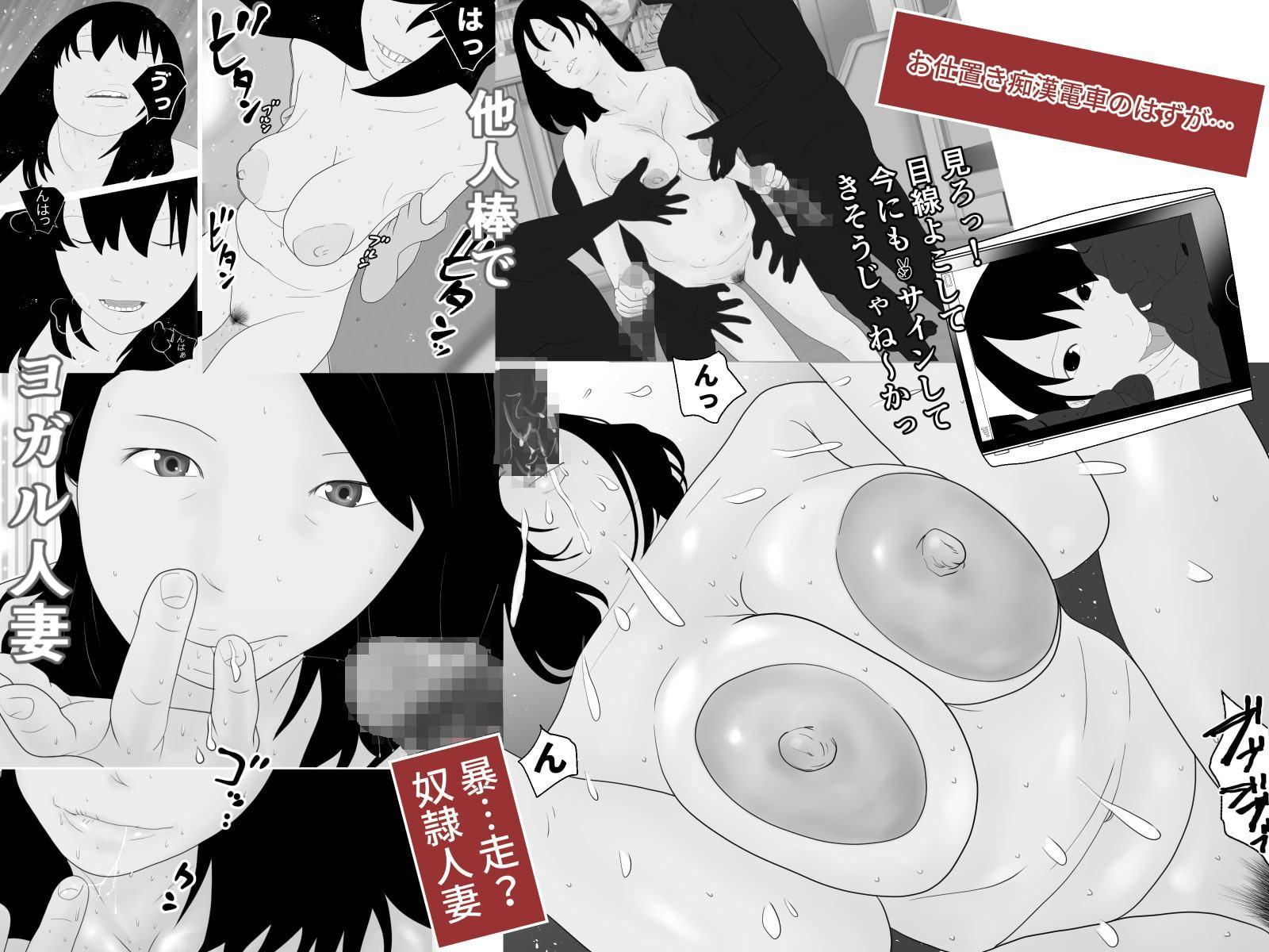 俺のストレスくれてやる