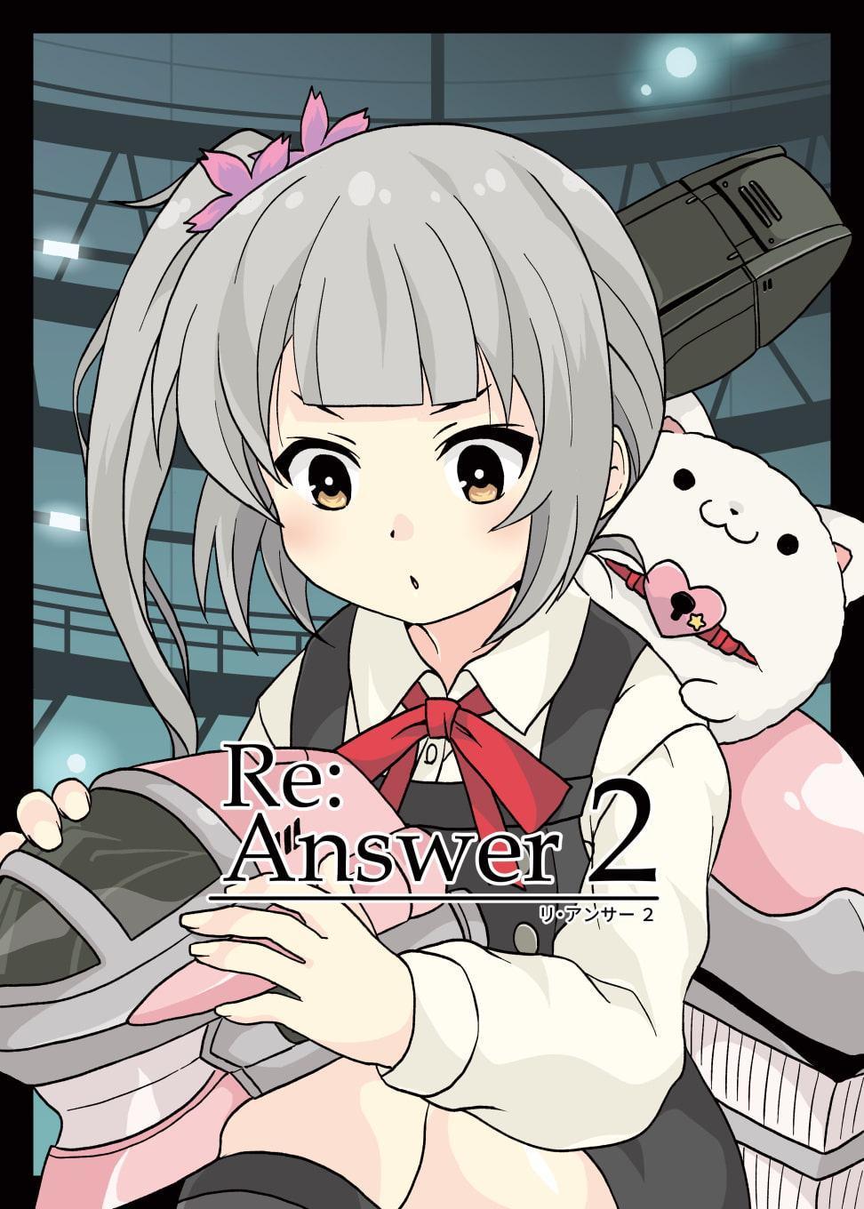Re:Answer2