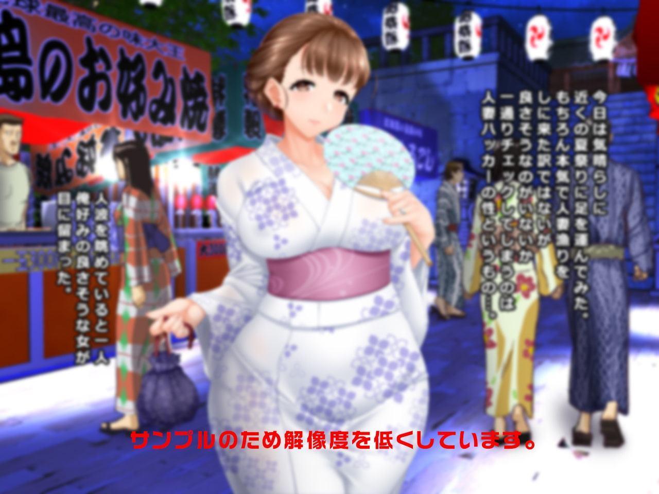 #夏祭りで気分が高揚した人妻をプチ調教してみた～人妻みやこ29歳