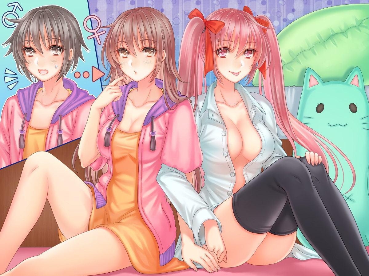 バ美肉?リアルでも美少女受肉したあいつ