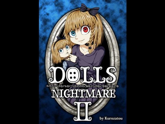 Dolls:NightmareII
