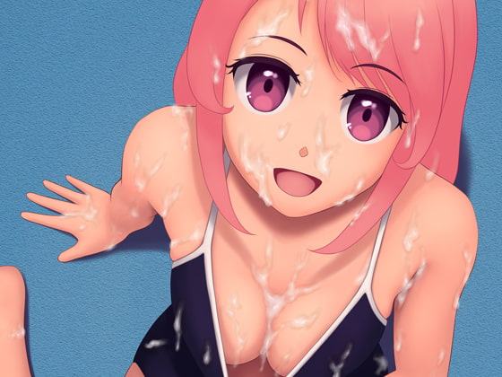 精液デコレーション