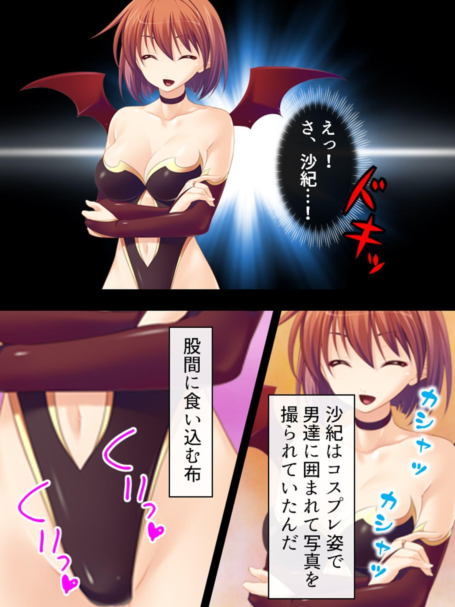 ツンデレ幼馴染となりきりイチャらぶコスプレ性活 上