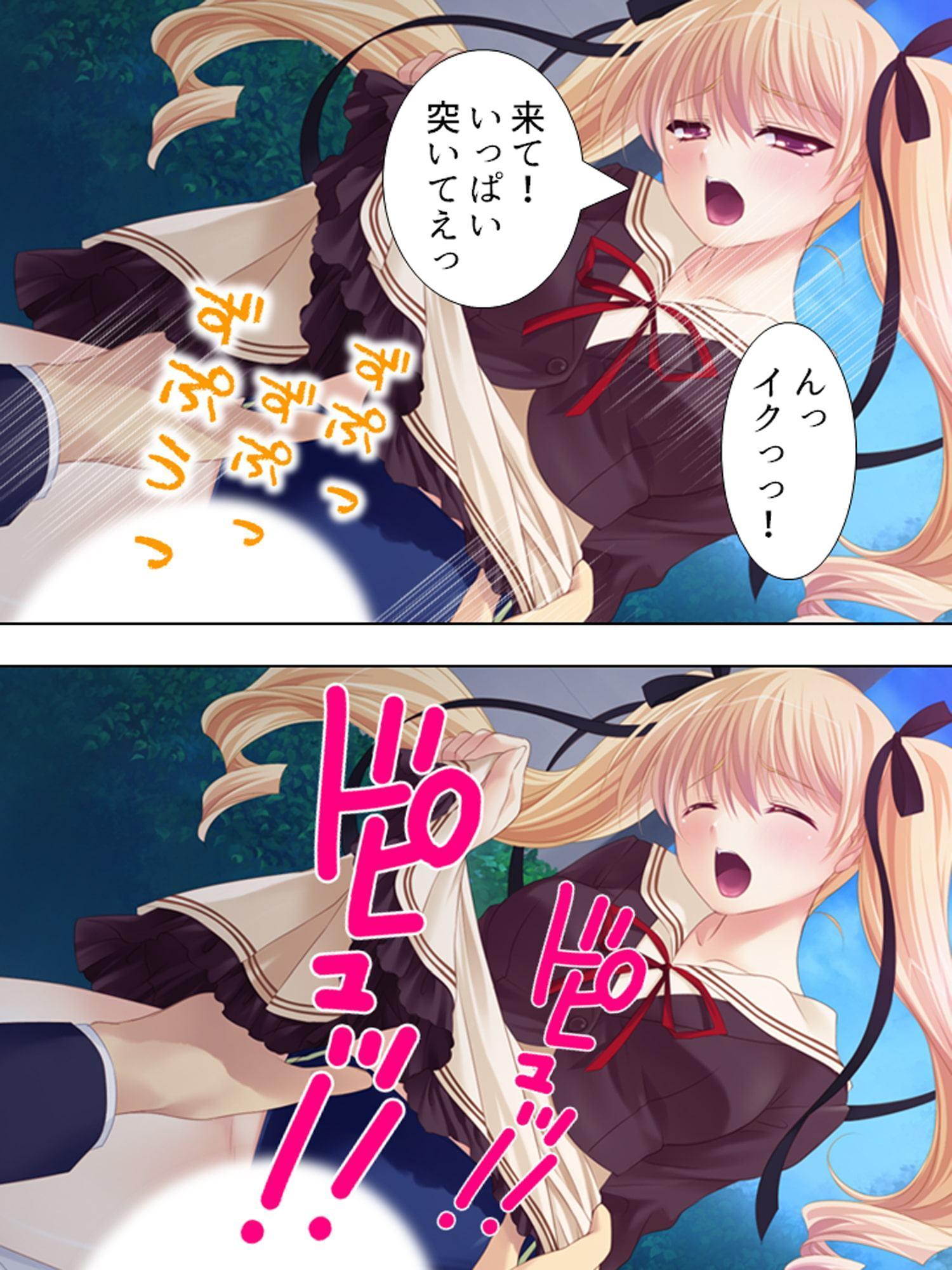 誘惑してくる悪魔を返り討ちにしてセックス三昧 上巻