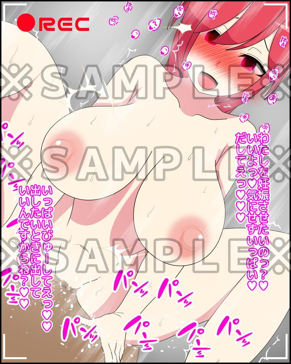 彼氏持ちのあの娘催眠でハメ撮り