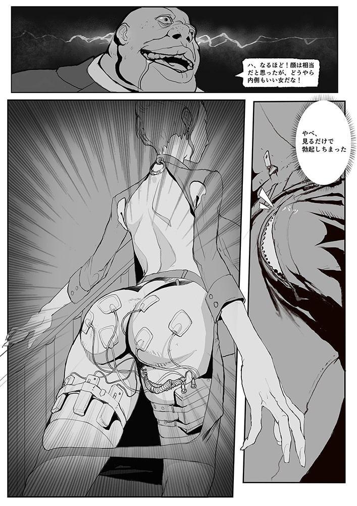 ラブ&ファミリー