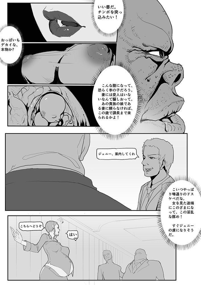 ラブ&ファミリー