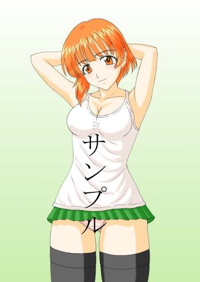 セ〇グラ 2019 その3