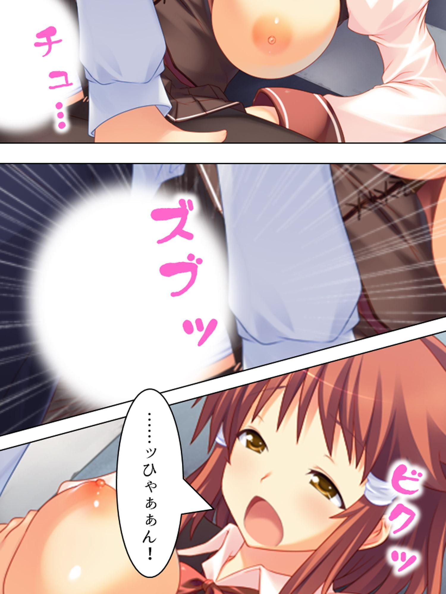 私達アイドルだもん!なんでもヤルよ! 上巻