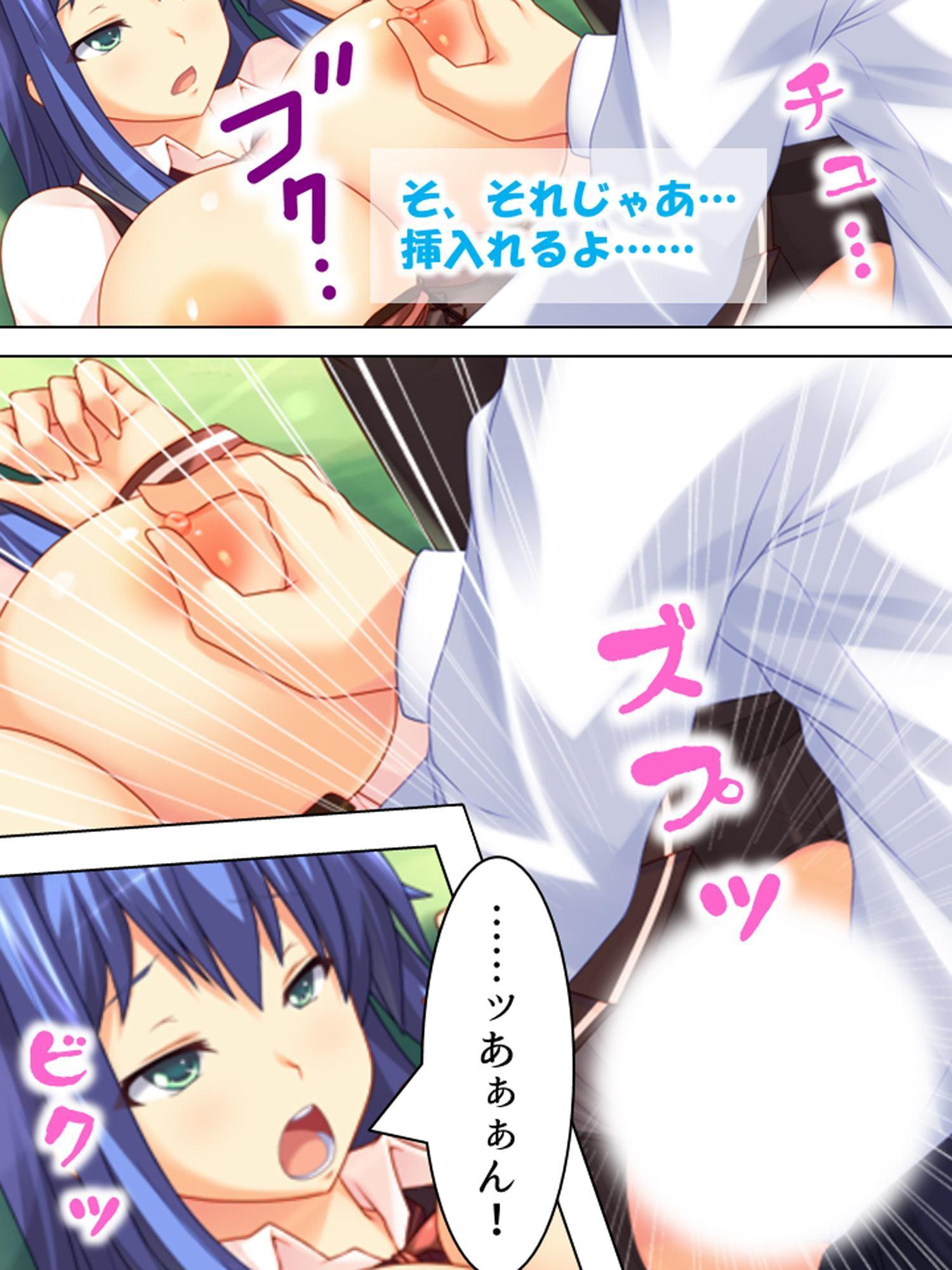 私達アイドルだもん!なんでもヤルよ! 上巻