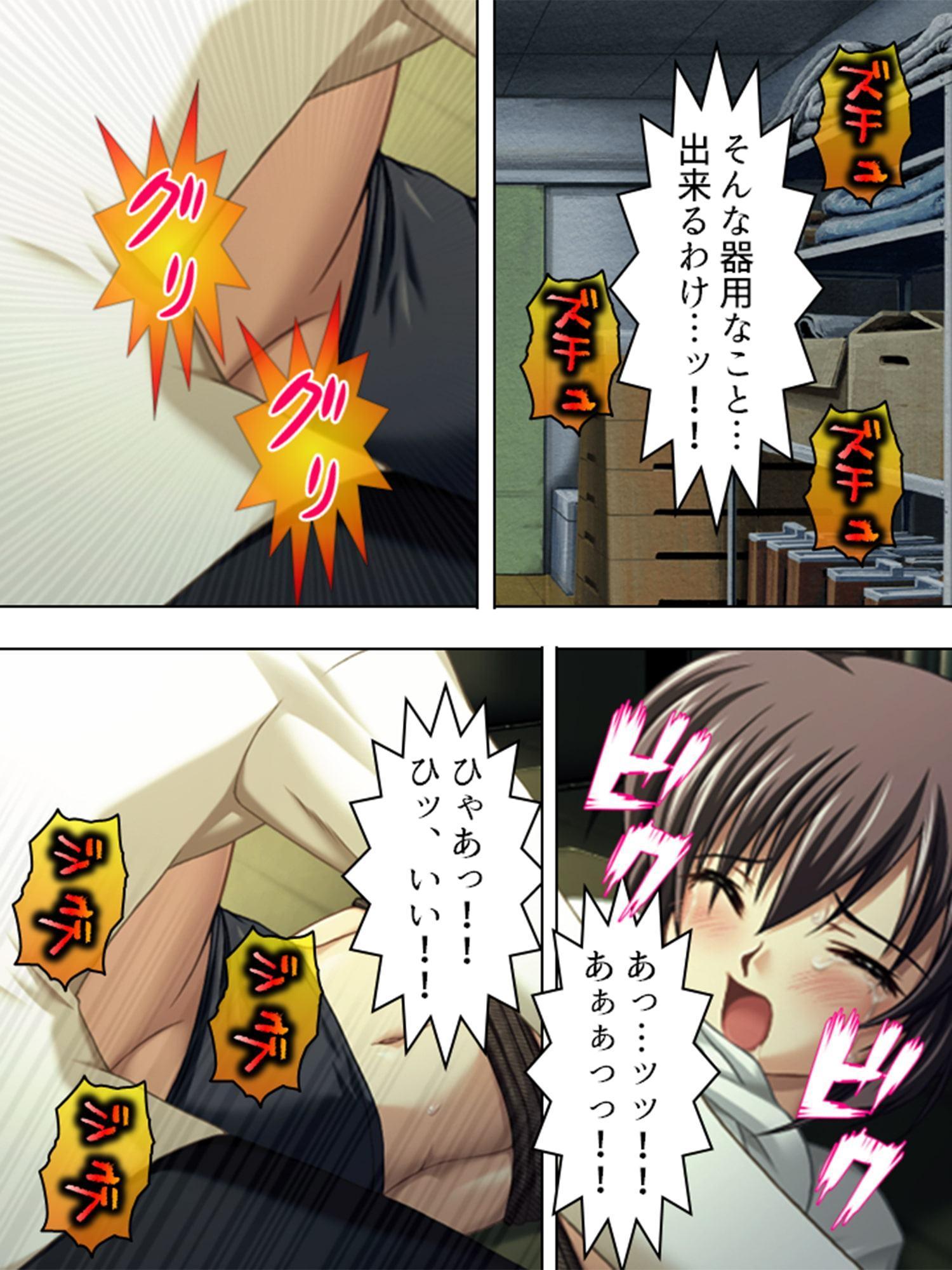 男を知らぬお嬢様達を性に従順な女に仕立ててやる 下