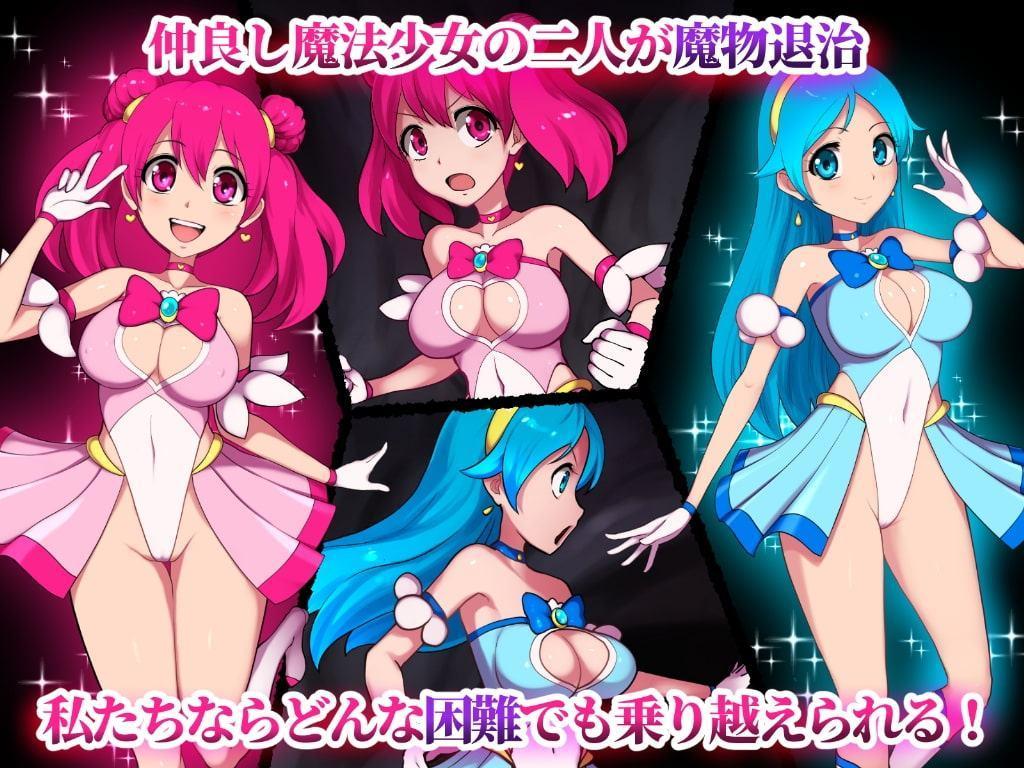 魔法少女あかり