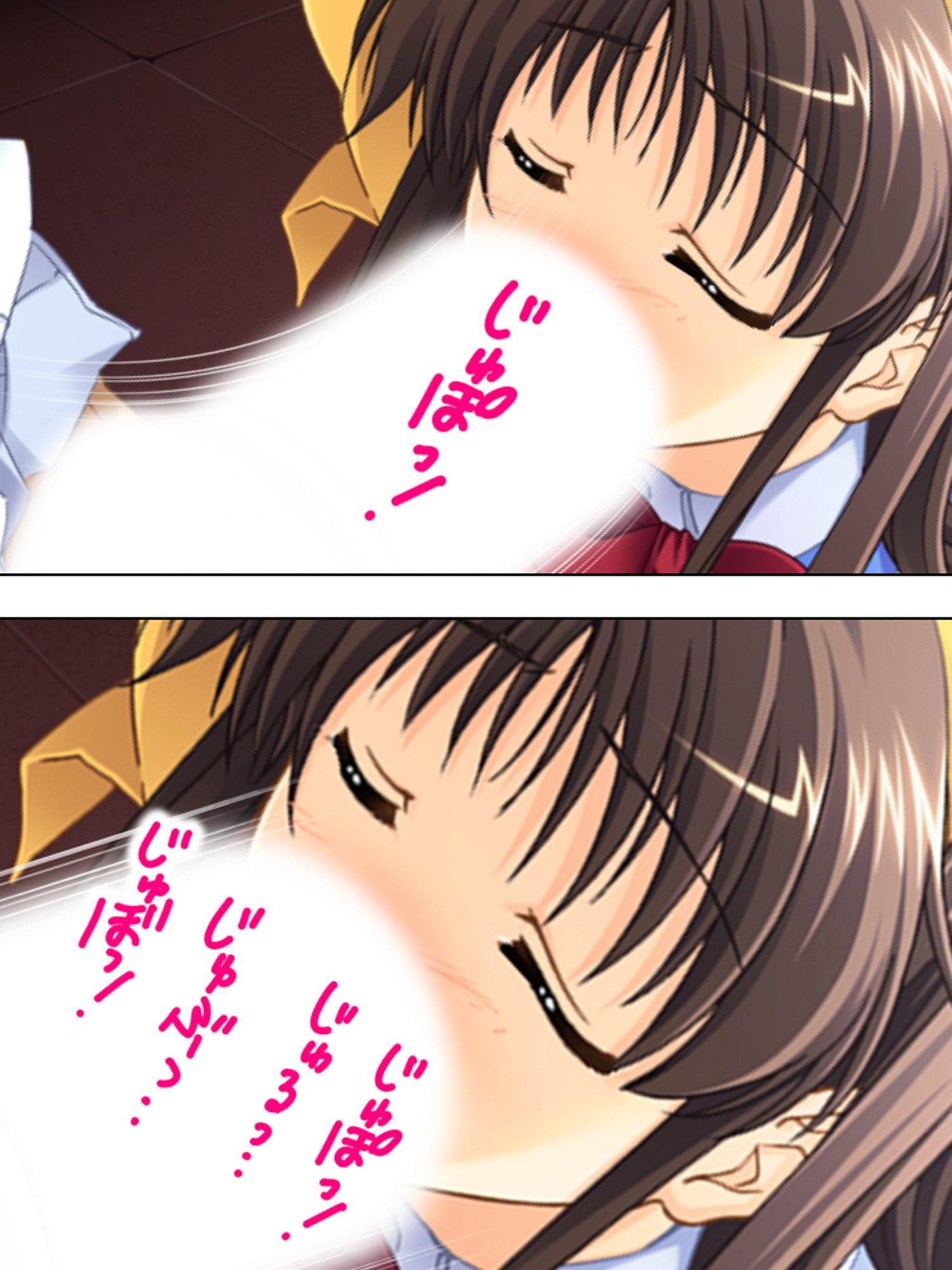 姉貴と萌えキュンな友人の妹二人を交換してみた結果 中