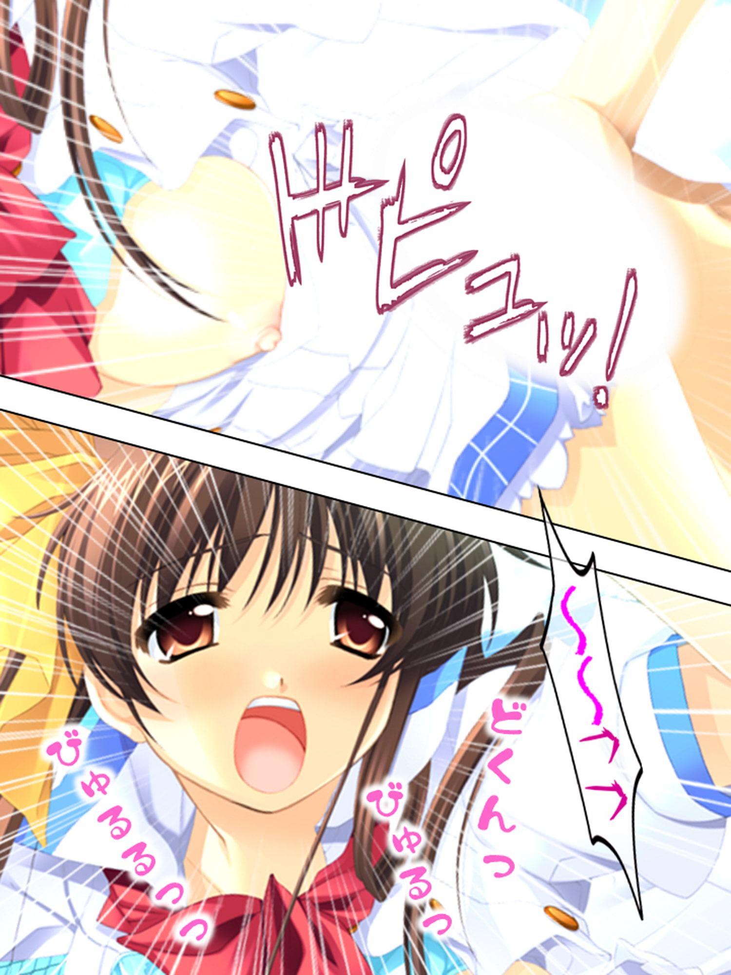 姉貴と萌えキュンな友人の妹二人を交換してみた結果 中