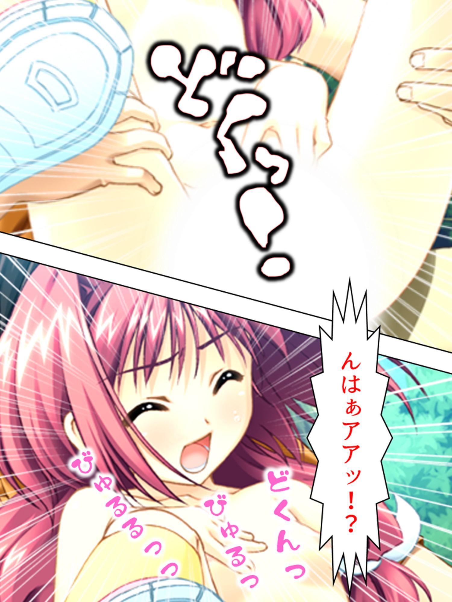 姉貴と萌えキュンな友人の妹二人を交換してみた結果 中