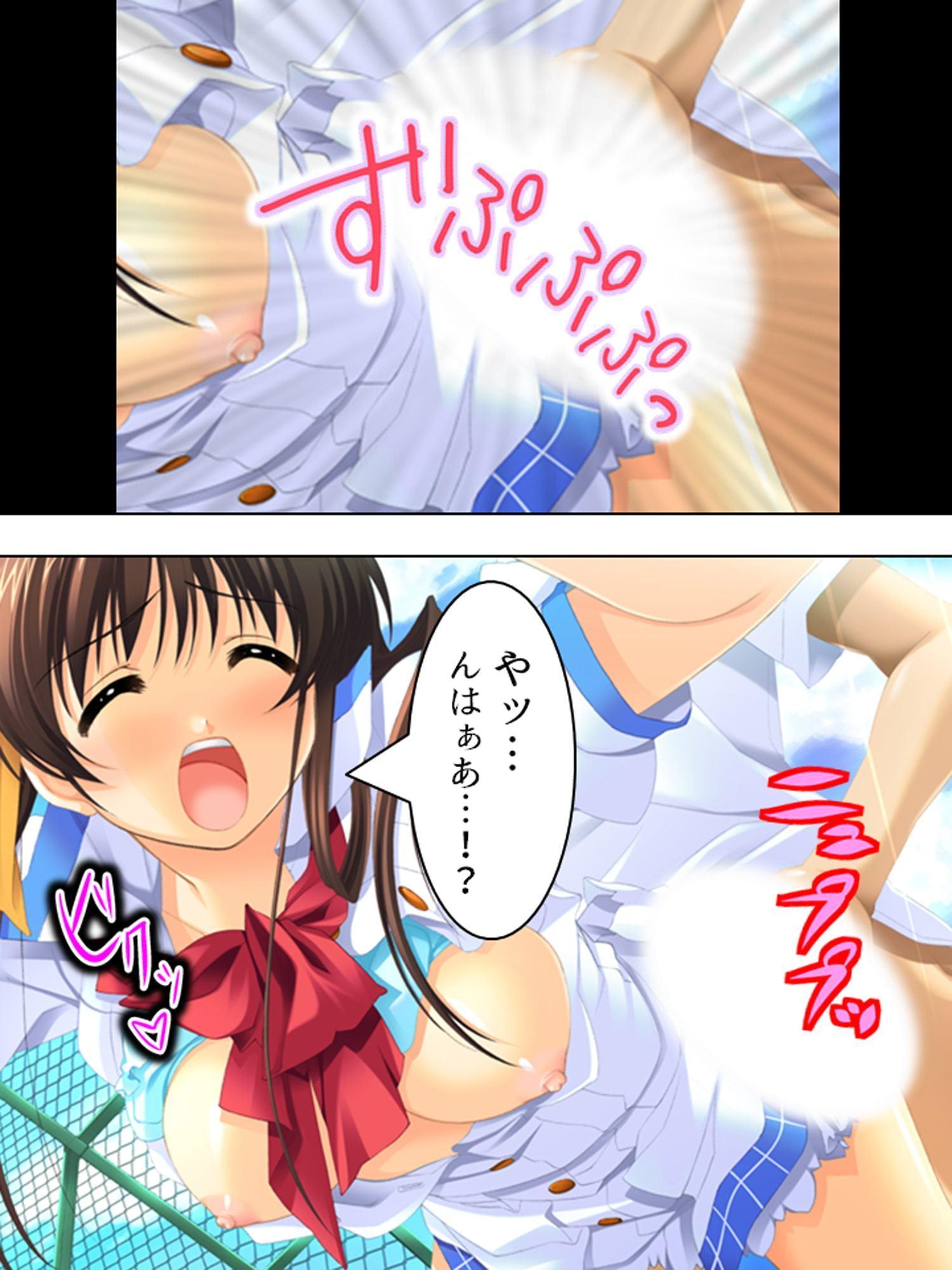 姉貴と萌えキュンな友人の妹二人を交換してみた結果 中