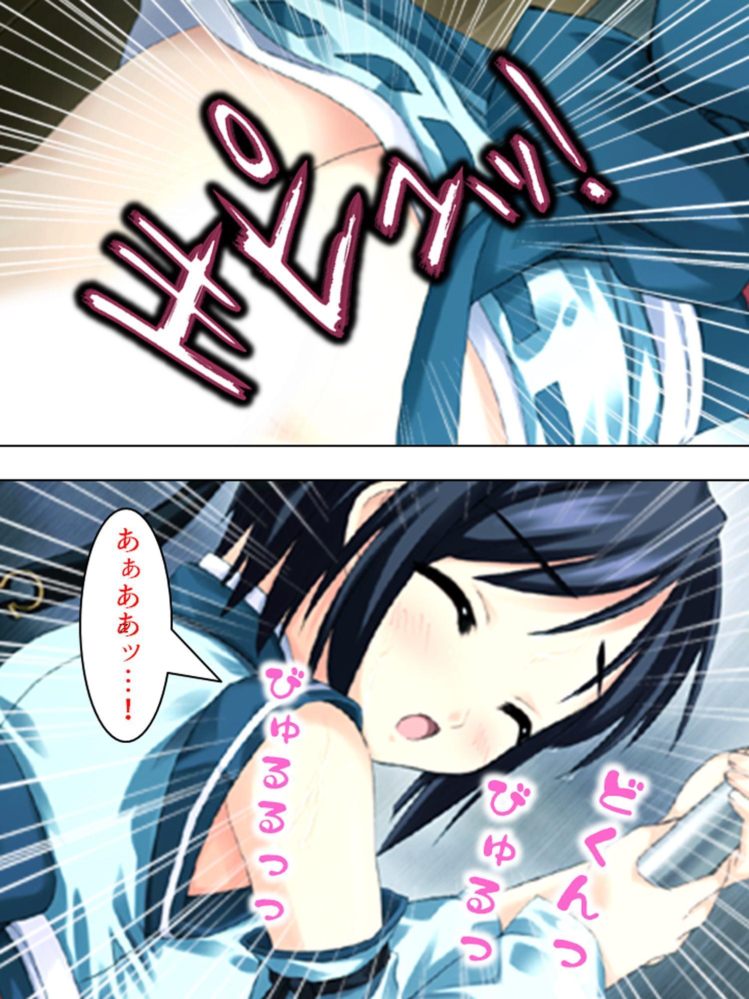 覚悟を決めた極道娘にあの手この手で迫られ俺はもう… 4巻