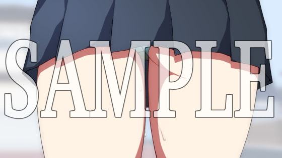 Necessary:Delete Voice