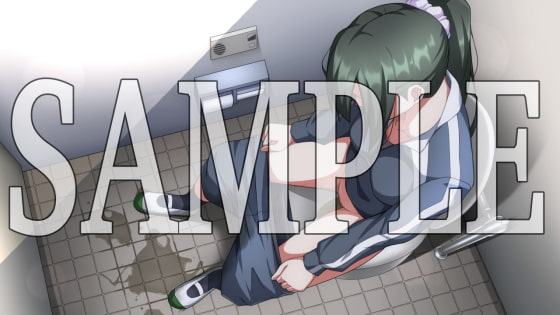 Necessary:Delete Voice