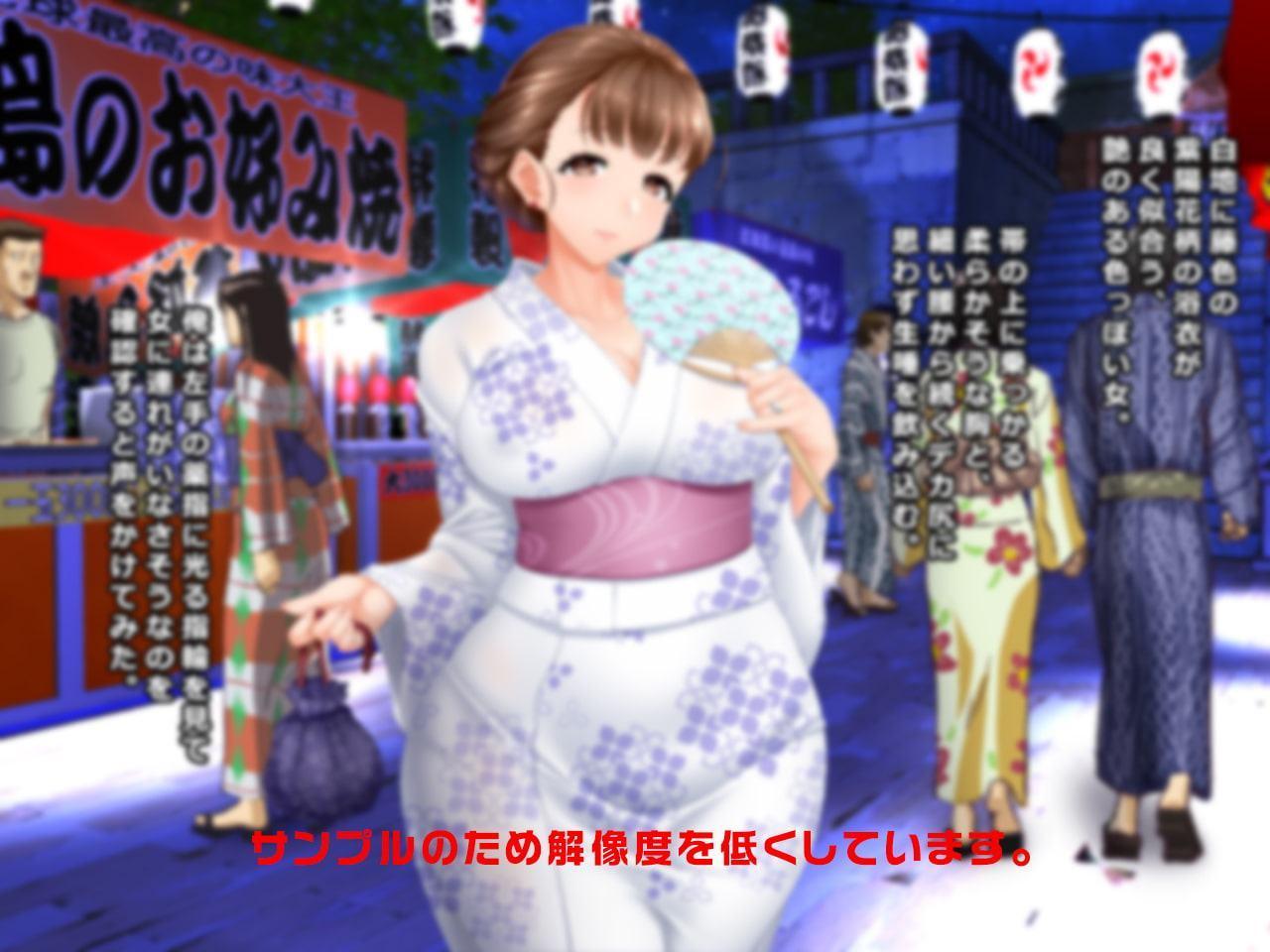 #人妻ハッカーの罠に堕ちた妻たち【その9】たまき、みやこ、加奈～ひと夏の想い出編