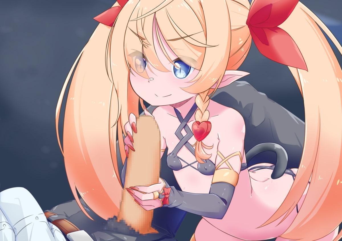 高飛車吸血鬼ちゃんに搾性されるはなし