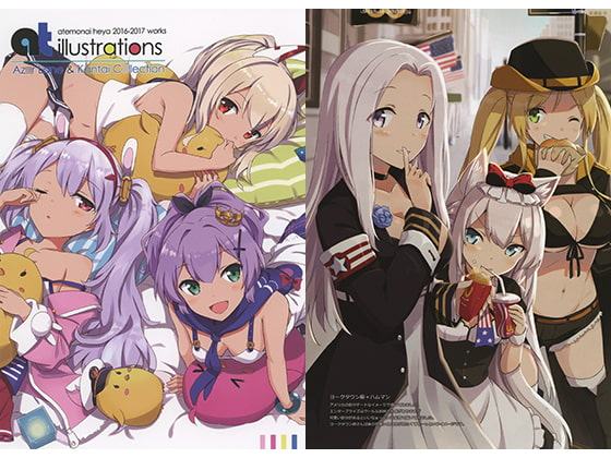 at illustrations Az○r lane & Kantai C○llection