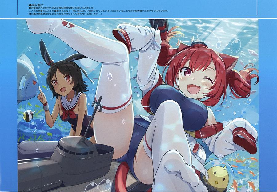 at illustrations Az○r lane & Kantai C○llection 2018