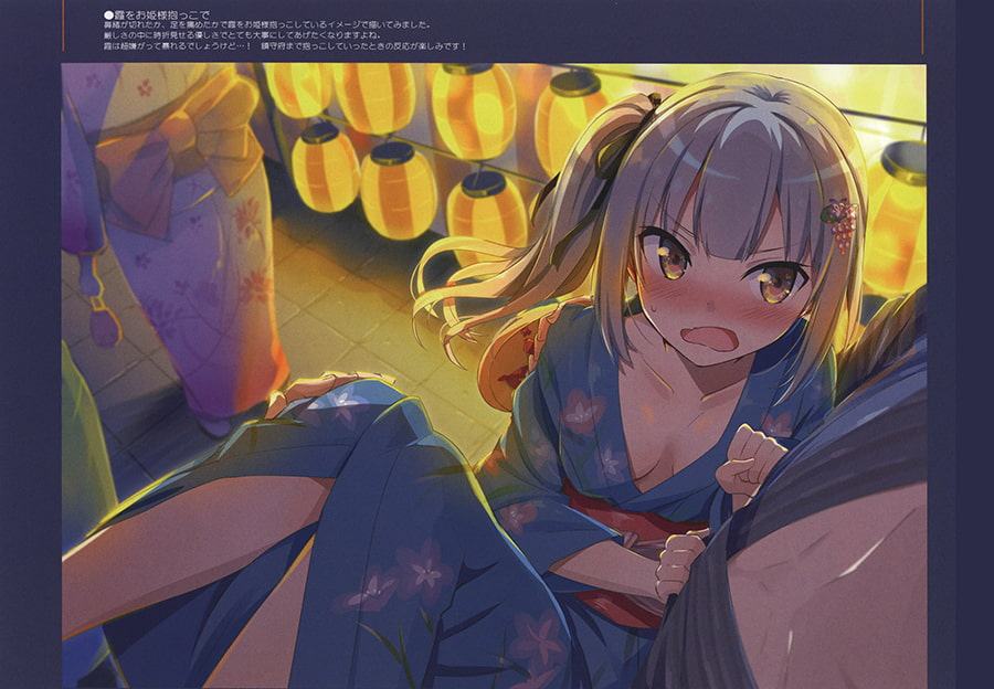 at illustrations Az○r lane & Kantai C○llection 2018