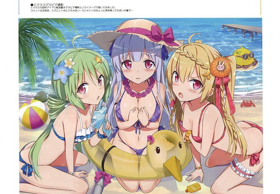 at illustrations Az○r lane & Kantai C○llection 2018