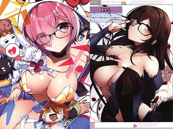 令和ファンタズム