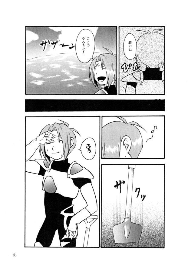 スイカ割りと真夏の夜の夢