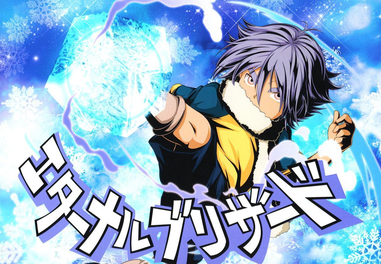 イナ○マイレブン Illustration