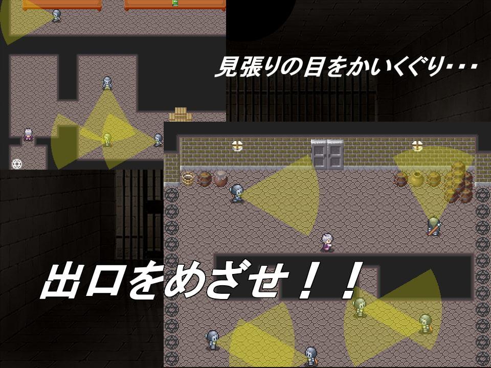 マジカルガール:シーカーズ