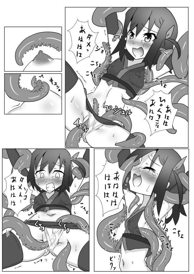 くすぐりくノ一列伝-弐-