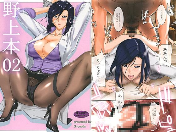 俺の好きな人は、お狐さん!