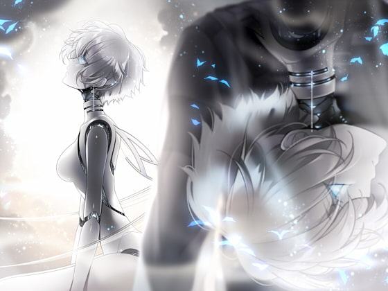 流れよわが涙、とAIは言った