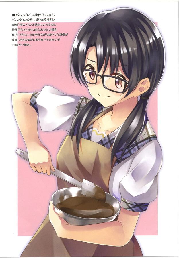 INtime Memory 2018 winter ComicMarket95