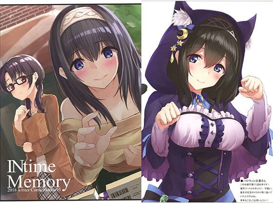 INtime Memory 2018 winter ComicMarket95